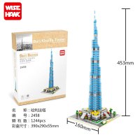 智鹰建筑街景积木玩具兼容乐高凯旋双子塔比萨斜塔帆船酒店 2458-哈利法塔-1244pcs
