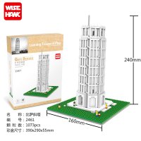 智鹰建筑街景积木玩具兼容乐高凯旋双子塔比萨斜塔帆船酒店 2461-比萨斜塔-1073pcs