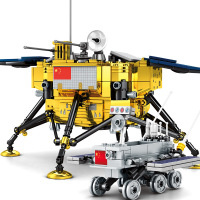 森宝203301兼容乐高中国航天月球探测器车模型积木玩具玉兔号