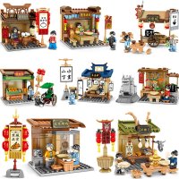 森宝601600 601601 601602 601603老北京街景四款中国风拼 601600-03老北京街景(一套四盒