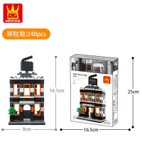 2310 11小颗粒电影院酒馆花店街景拼装女孩积木玩具兼容乐高 2314迷你街景-电影院