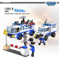 cogo积高拼装积紧急救援城市警察军事组装拼插玩具兼容乐高 积高13913