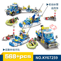 开智机动水警运舟机装甲追捕车拼装积木67257 58 59 60兼容乐高 67259机动水警运舟机