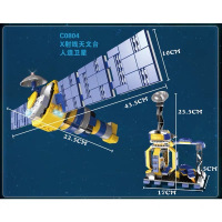沃马积木玩具太空探索嫦娥二号北斗间谍卫星国际空间站兼容樂高 C0804X射线卫星