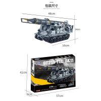 东风DF-17 21D 41 26 31A弹道洲际超音速沃马导弹积木模型阅兵 060058K111导弹1750粒