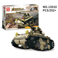 宇星积木工程特警军事兼容乐高玩具13001-17拖拉机推土机卡车悍马 13010轻型履带坦克