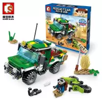森宝SD9547-9554城市系列末日救援队兼容乐高儿童积木套装 9552转移越野摩托车