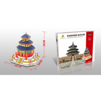 伟力拼插积木城堡巴黎铁塔著名建筑模型兼容乐高王国大厦太和殿 66525北京天坛