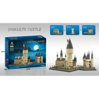 伟力拼插积木城堡巴黎铁塔著名建筑模型兼容乐高王国大厦太和殿 YZ071霍格沃兹