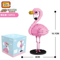 LOZ俐智积木玩具兼容乐高9226粉小象9213小蜜蜂9204独角兽火烈鸟 9205火烈鸟