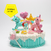旋转木马积木女孩钻石小颗粒高难度成人粉色兼容乐高拼装玩具 木马蛋糕