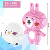 微小颗粒拼装积木成年立体高难度玩具大人皮卡丘超级玛丽生日蛋糕 BABU8818卡娜赫拉