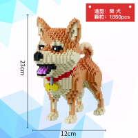 微小颗粒拼装积木成年立体高难度玩具大人皮卡丘超级玛丽生日蛋糕 BABU8805柴犬