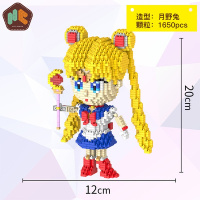 微小颗粒拼装积木成年立体高难度玩具大人皮卡丘超级玛丽生日蛋糕 姜黄色月野兔