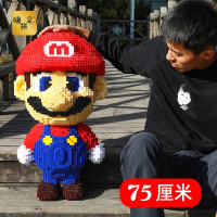 微小颗粒拼装积木成年立体高难度玩具大人皮卡丘超级玛丽生日蛋糕 超大马里奥