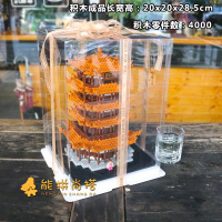 兼容乐高建筑中国风鹤楼微小颗粒积木高难度超大成人拼装图玩具 中国黄鹤楼礼盒版