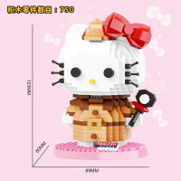 兼容乐高卡通猫咪模型立体小钻石微颗粒积木玩具组拼装少女心拼图 侦探+玻璃罩