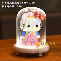 兼容乐高卡通猫咪模型立体小钻石微颗粒积木玩具组拼装少女心拼图 乘务员+发光罩