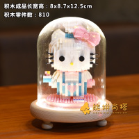 兼容乐高卡通猫咪模型立体小钻石微颗粒积木玩具组拼装少女心拼图 糕点师+发光罩