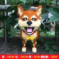 狗狗猫咪猪恐龙霸王龙雪纳瑞兼容乐高微颗粒超大积木拼装成年立体 柴狗