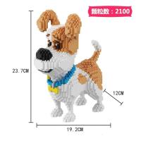 狗狗猫咪猪恐龙霸王龙雪纳瑞兼容乐高微颗粒超大积木拼装成年立体 麦克狗