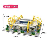 瓦西里大教堂 泰姬陵城堡 微颗粒成人积木高难度建筑系列拼装玩具 黄色PX伊杜纳公园球场