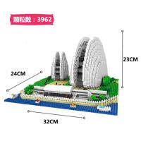瓦西里大教堂 泰姬陵城堡 微颗粒成人积木高难度建筑系列拼装玩具 乳白色PX日月贝