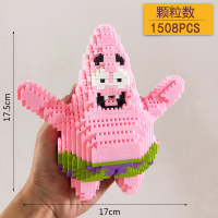 钻石diy小颗粒拼插积木玩具兼容乐高儿童微型卡通摆件大星 HC9008大星