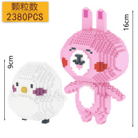 钻石拼插小颗粒儿童积木成人兼容乐高玩具史努比大眼仔 BABU8818卡娜赫拉
