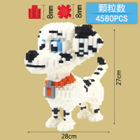 微成人钻石拼装小颗粒积木玩具兼容乐高宠物狗哈士奇柯基熊猫 XINZ8213毛毛