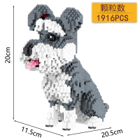 微型成人钻石兼容乐高小颗粒拼插积木玩具动物宠物狗哈士奇 雪纳瑞ZMS3535