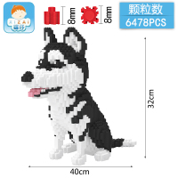 微型成人钻石兼容乐高小颗粒拼插积木玩具动物宠物狗哈士奇 XZ8032大号哈士奇