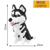 微型成人钻石兼容乐高小颗粒拼插积木玩具动物宠物狗哈士奇 哈士奇ZMS3534