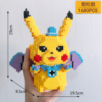 钻石拼接微型拼图小颗粒玩具积木兼容乐高成人女孩皮卡丘 HC9087恶魔皮卡丘