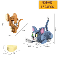 钻石拼插小颗粒拼装积木兼容乐高微型玩具猪年生肖猪可爱摆件 HC9013猫和老鼠