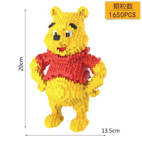 钻石拼插小颗粒拼装积木兼容乐高微型玩具猪年生肖猪可爱摆件 巧克力色HC9016维尼熊