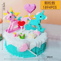 钻石拼插小颗粒拼装积木兼容乐高微型玩具猪年生肖猪可爱摆件 褐色HC1016木马蛋糕