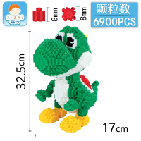 微型成年钻石立体小颗粒拼装积木玩具兼容乐高摆件史迪仔 XZ8006超大耀西