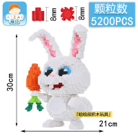 微型成年钻石立体小颗粒拼装积木玩具兼容乐高摆件史迪仔 XZ8211超大雪球兔