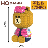 微型成年钻石立体小颗粒拼装积木玩具兼容乐高摆件史迪仔 布朗妹hc9047