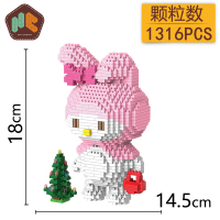 微型成年钻石立体小颗粒拼装积木玩具兼容乐高摆件史迪仔 美乐蒂hc9026