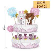 微型成年钻石立体小颗粒拼装积木玩具兼容乐高摆件史迪仔 酒红色zrk9901双层蛋糕