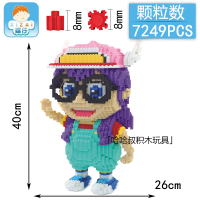 微型成年钻石立体小颗粒拼装积木玩具兼容乐高摆件史迪仔 军绿色XZ8017超大阿拉蕾
