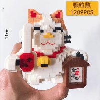 微型拼装小颗粒成年高难度积木玩具兼容乐高开业财神爷摆件 HC5019钥匙猫