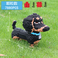 成人钻石拼接小颗粒拼装积木玩具大号兼容乐高马里奥龙猫狐狸 深灰色XINZ8215巴弟