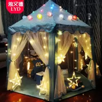 女童玩具3-5岁小女孩两1-2周岁4公主6-8男童7生日儿童女宝。 蓝色+爬垫送彩灯