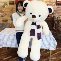 小号白绒娃娃女孩熊布偶泰迪熊猫小公仔熊毛绒玩具大号可爱抱抱熊 自然白紫围巾紫耳朵 80厘米-89厘米