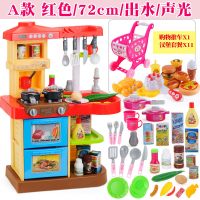 小伶儿童厨房玩具套装宝宝女孩做饭煮饭女童过家家3-6岁7生日 A款红色+KFC可切11件套+购物车收藏送礼包
