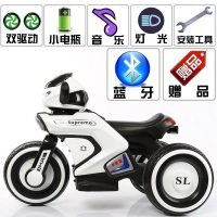 儿童电动摩托车三轮车小孩玩具男女宝宝电瓶双驱动童车大号可坐人 白色/单驱动/早教/加大电瓶/蓝牙