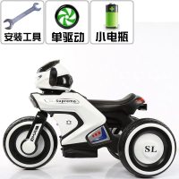 儿童电动摩托车三轮车小孩玩具男女宝宝电瓶双驱动童车大号可坐人 白色/单驱动/无早教音乐/无灯光
